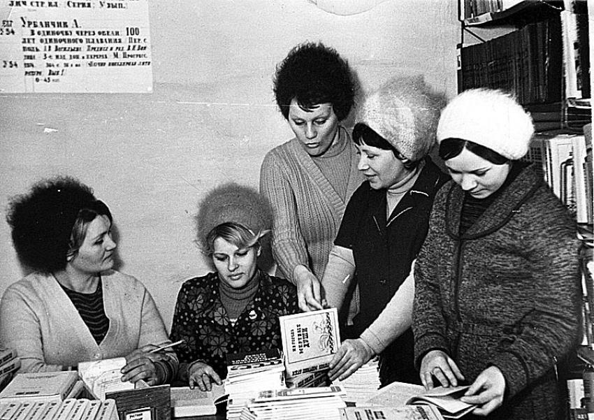 Adzel-komplektovannya.jpg
