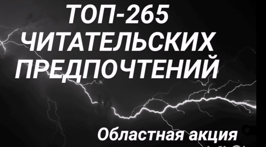 превьюшка.png